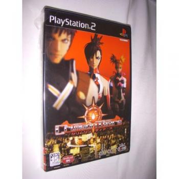Larmes Crimsom [Import Japon] Ps2