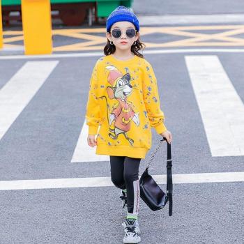 Sudadera informal de manga larga para niñas