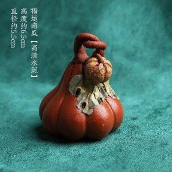 Jeu de thé Kung Fu avec animaux en céramique et citrouilles