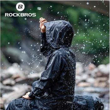 Veste respirante ROCKBROS pour homme