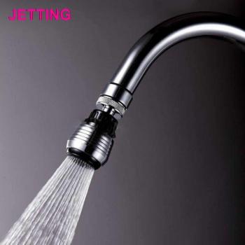 Barboteur d'eau pivotant avec adaptateur