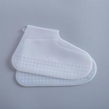 SoleilRain Protecteurs Unisexes Réutilisables