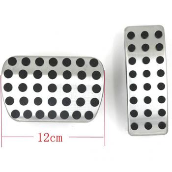 AMG Gas Brake Pedal for Mercedes-Benz A B CLA GLA ML GL R-Class W176 W245 W246 W251 W164 W166 X164