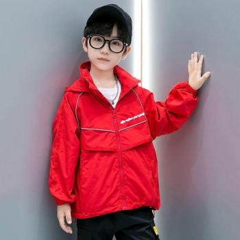 Children's Casual Hooded Polyester Windbreaker