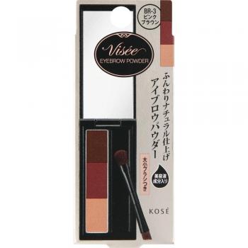 Double Seriche Kose Eyebrow Powder BR-3 Pink Brown 3g