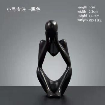 Grendizer Home Decor Sculpture