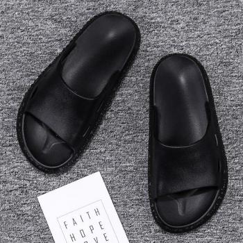 Men's Summer EVA Bath Sandals