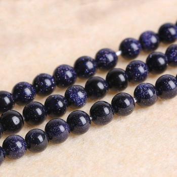 10pcs Natural Blue Sandstone Tumbled Crystals 10mm