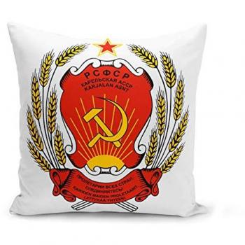 Coussin décoratif 40x40 cm motif communiste Russie ancien