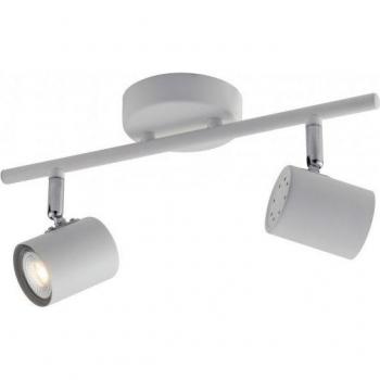 Zero Twin Spotlight Fixture, White, GU10