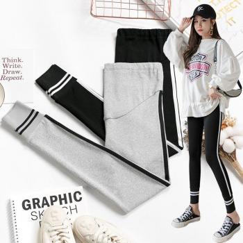 Summer Slim Fit Maternity Leggings