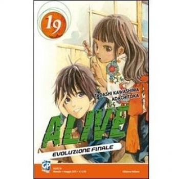 Alive. Evoluzione finale