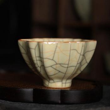Set de Té Artesanal Longquan Celadon con Taza Maestra y Esmalte Craquelado