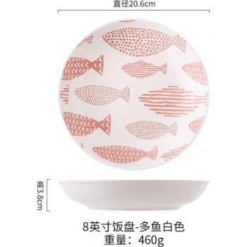 Vajilla Redonda Japonesa 8”