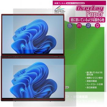 Miyavix ASUS Zenbook Duo UX8406 2024 NanoSmooth Protector