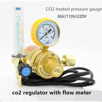 Welding Gas Flow Meter Regulator