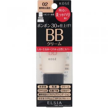 ELSIA Beautiful and Firm BB Cream 02 Standard Skin Color 35g