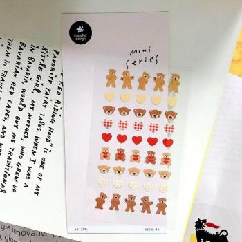 Dinosaur Nail Art Stickers