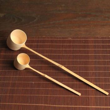 Bamboo Water Sipper 34 cm