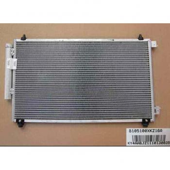 Haval H6 Sport Condenser Unit