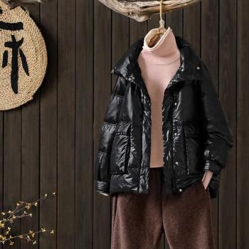 Parka Básica Brillante para Mujer