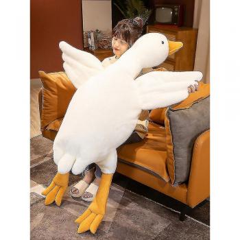 Poupée Canard Câline