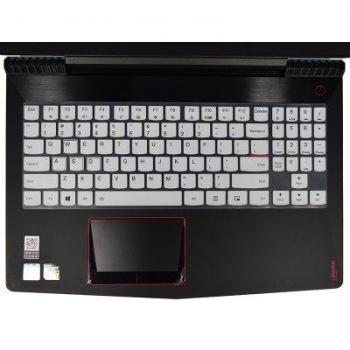 R720 Silikon Tastaturschutz für 15,6 Zoll Laptops