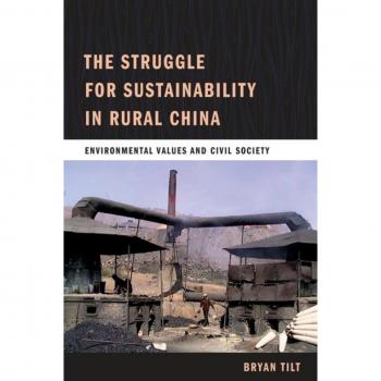 Vitalsource Technologies, Inc. Struggle For Sustain. In Rural China