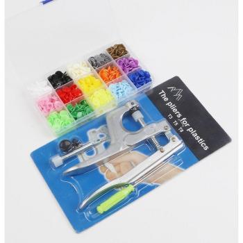 T5 12mm Craft Snap Button Tool for Baby Clothes