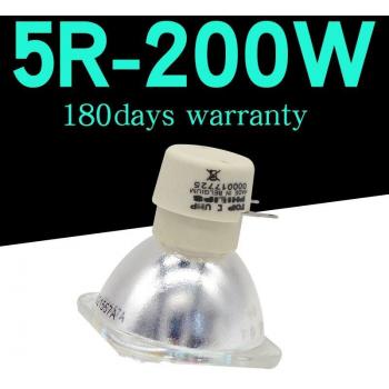 5R Halogeenmetaaldamplampen