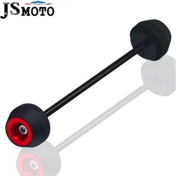Guardia CNC para Horquilla Trasera SV 650/650X