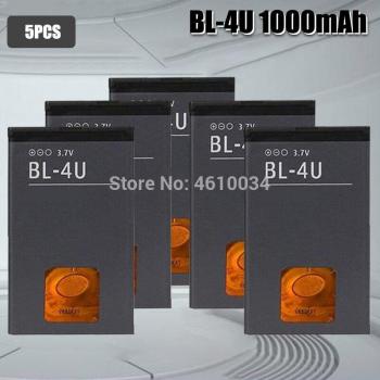 Batería BL-4U 1000mAh