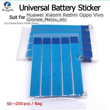 Trackless Battery Adhesive Sticker Strips