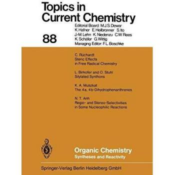 Organic Chemistry: Syntheses and Reactivity