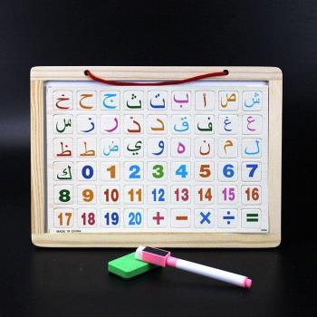 Educational Magnetic Board for Kids: Numbers & Letters