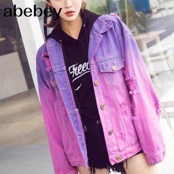Denim Drift: Chaqueta Grunge Femenina