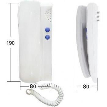 XinSiLu Direct Press Key Indoor Audio Door Phone