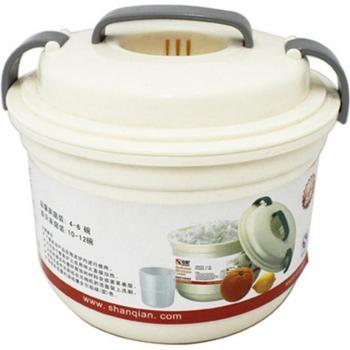 Rice and Steamer Box NL1021