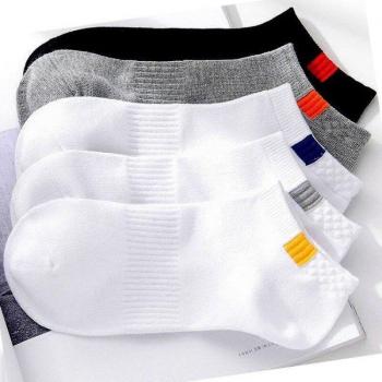10 Stück = 5 Paare Herren Stiefel Socken Baumwolle Atmungsaktiv