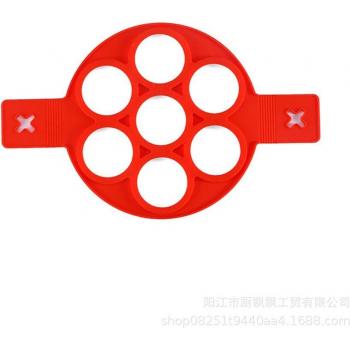 Star-Shaped Egg Cooking Ring
