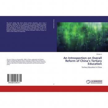 Li, Chu'an: An Introspection on Overall Reform of China¿s Tertiary Education