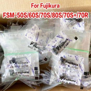 Fujikura ELCT2-20A Fiber Splicer Electrode