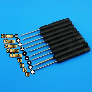 8,5 cm Mini-Schraubendreher für Elektronik
