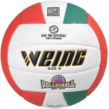 WEING WF-285 PU Soft Touch Volleyball for Training