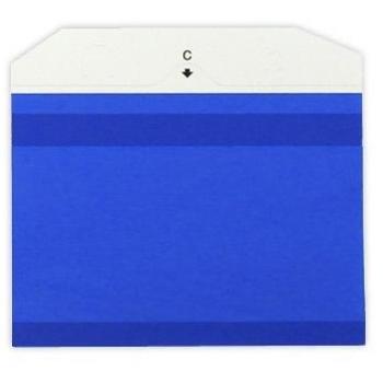 Fotolito X-stamper quix para sellos Q-10, Q-11 y Q-13 en color azul