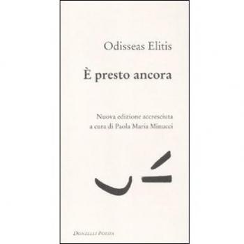 Ã presto ancora