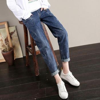 Belly Bliss Jeans Holgados