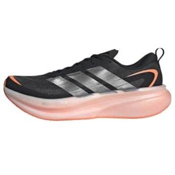 SupraGlide Running Footwear