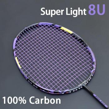 Carbon Fiber 8U Badminton Racket 68G Strung 26-32LBS G5