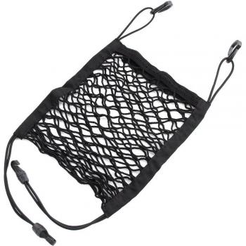 CarShield Volvo‑Focus – Filet flexible pour siège coffre voiture